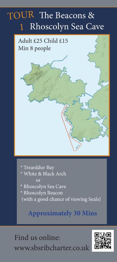 SBS-Rib_Tours-Tour1